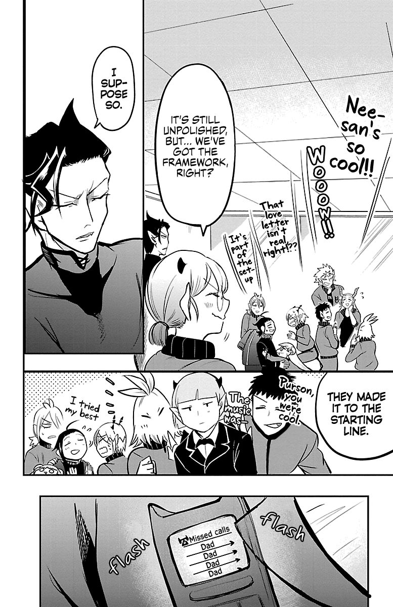 Welcome to Demon School! Iruma-kun, Chapter 158 image 17